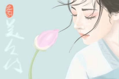 楊柳木命最佳配偶 是什麼命