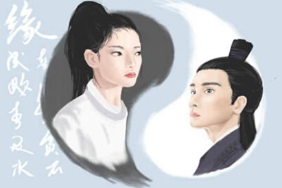 木命男人和水命女人在一起好嗎 婚姻如何