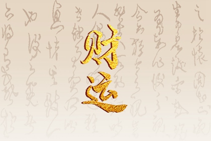 辦公室進門西方擺放什麼招財 銅吉祥馬大鵬展翅得貴人