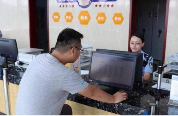 如何選擇一個好車牌號，三種方法選好車牌