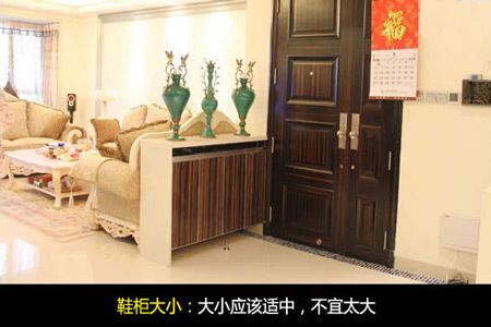 進門就是客廳鞋櫃怎麼放才好