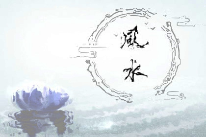 辦公桌擺件在風水上都有哪些禁忌 桌子遠離凶位