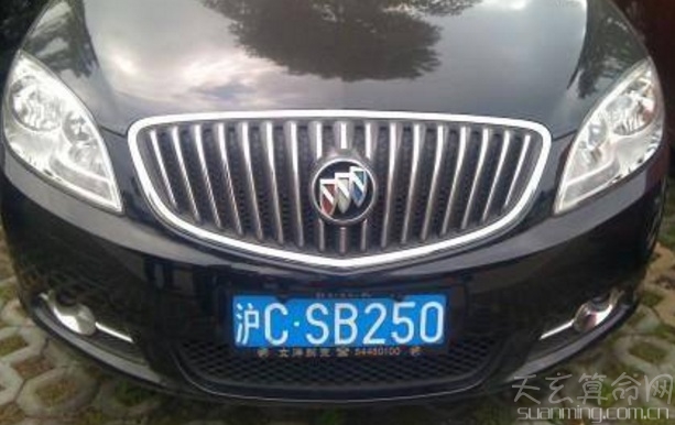 車牌號字母忌諱哪個  中文諧音不好的比較忌諱