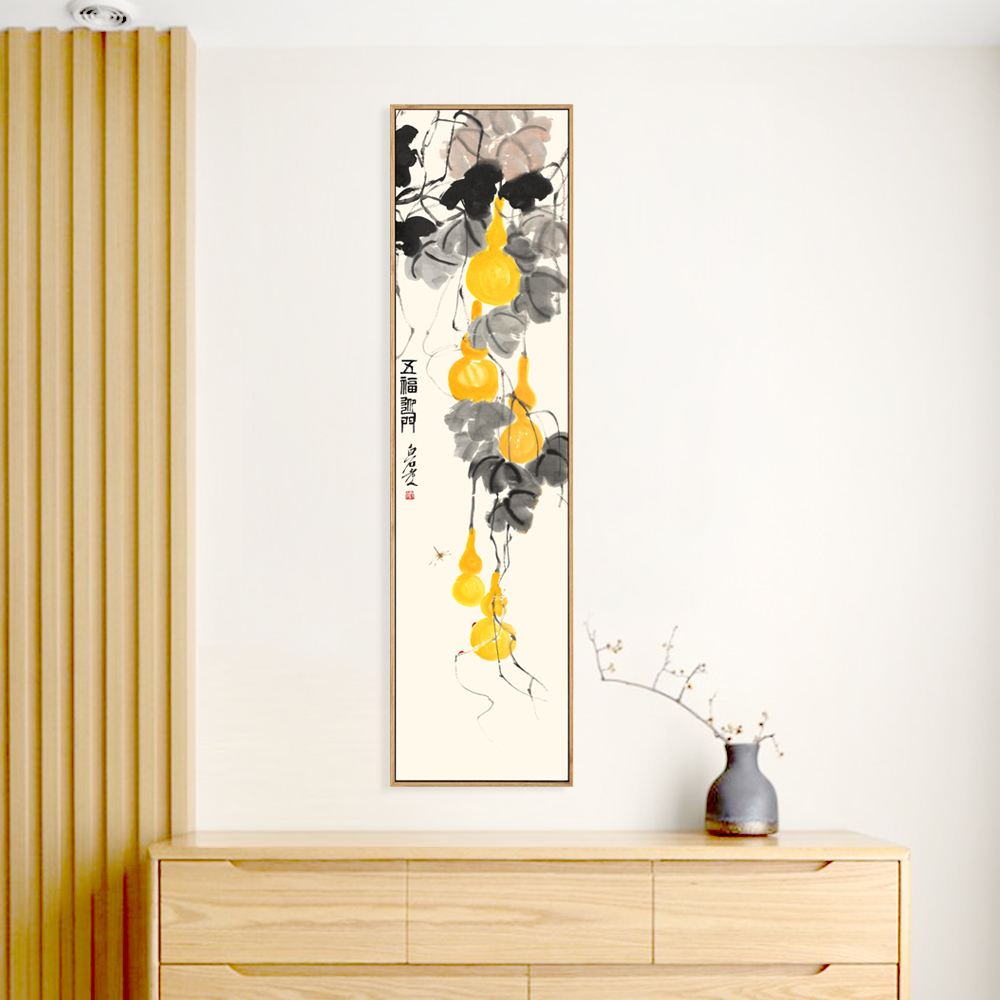 入戶門上掛葫蘆圖片