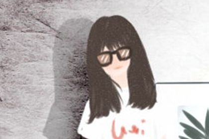 結束單身應如何開啟桃花運