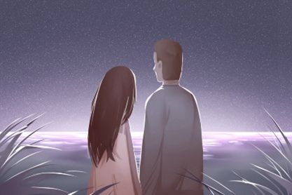 農歷生日算姻緣 怎麼算算自己的婚姻