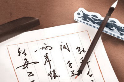 公司風水財位怎麼找 辦公室財位怎麼找