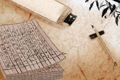 艮卦感情複合 艮為山卦問感情要不要繼續