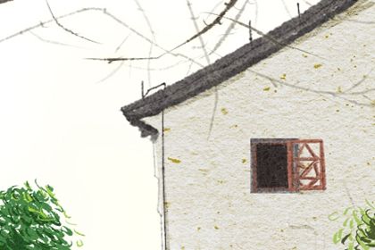 陽宅好風水寶地的特徵 怎樣選陽宅風水寶地