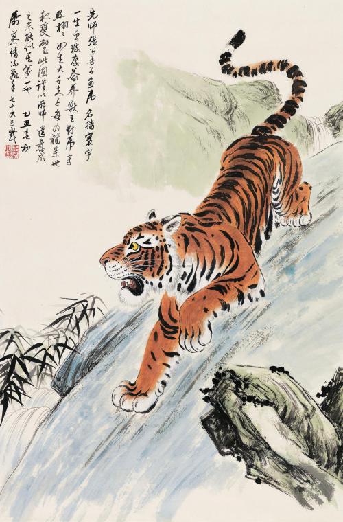 猛虎下山格局的影響 風水寶地的作用