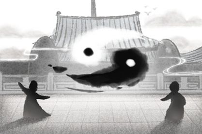 夫妻不和化解方法