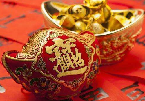 感覺自己財運不好怎樣轉運