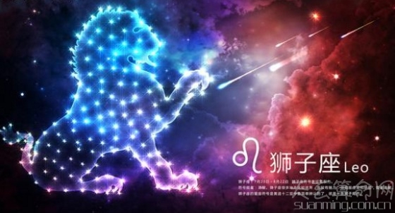 獅子座的生日密碼是什麼  就是獅子座的出生日期(7月23-8月22日)