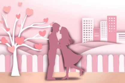 如何提高自己的愛情運