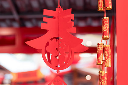 過年摔倒吉祥話有哪些 過年摔倒預示什麼
