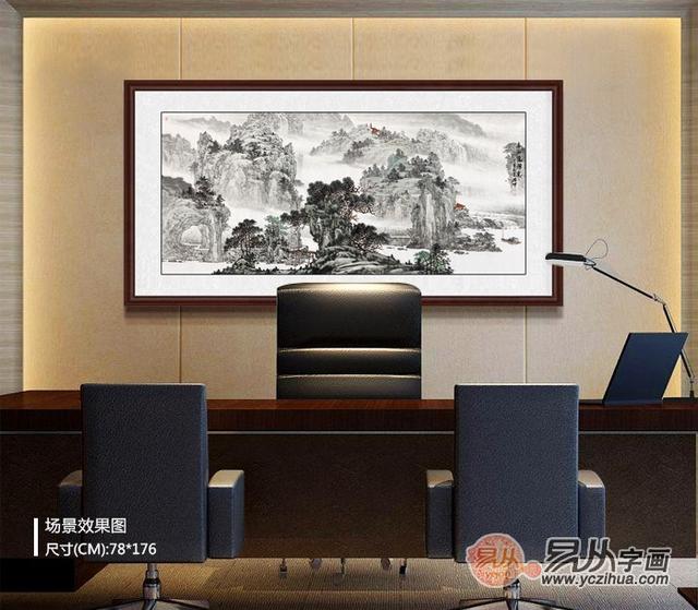 老闆辦公室背景牆掛什麼畫好