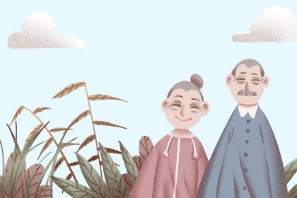 兩火夫妻好還是不好 日干五行看相合