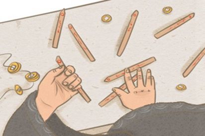 艮卦感情複合 艮為山卦問感情要不要繼續