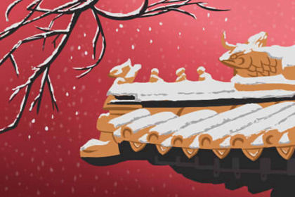 如何利用風水來招財，招財旺財看風水