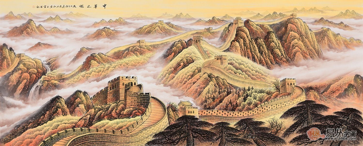 客廳八個方位掛什麼畫