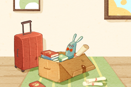 臘月搬家好還是不好 寒冷天氣遷居破壞氣運