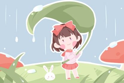 合八字配對 八字測婚姻算命