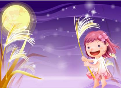 生日書1月4日,這天出生有藝術天賦