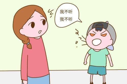 孩子叛逆的風水有哪些 孩子不聽話怎麼辦