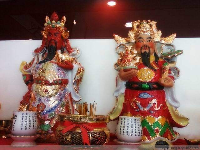 家裡擺的吉祥的擺件都有什麼