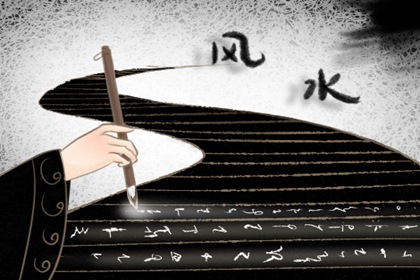 一般辦公室的財位在哪裡 財務室座位最佳方位布局