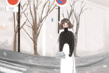 辦公室財位怎麼找 放什麼好