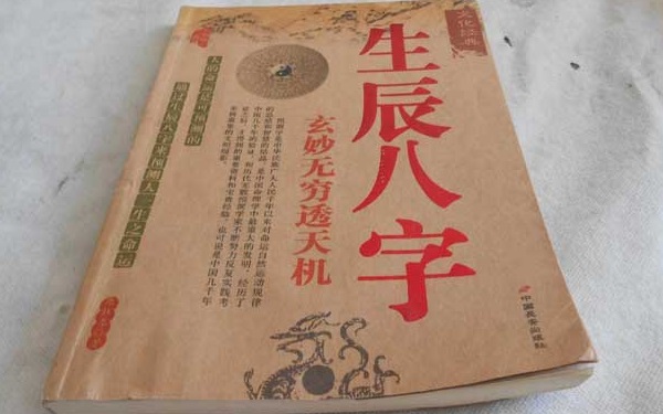 不同出生日的雙魚座性格是什麼 二月份出生易幻想