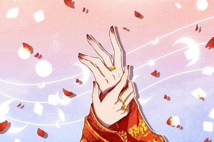 男金女火的婚姻指數 能久嗎