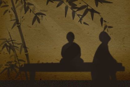 兩夫妻緣分很深的八字日柱