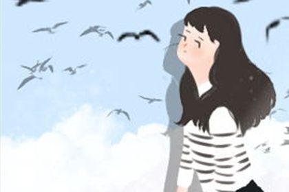 生辰八字看婚姻超准!看你一生感情狀況