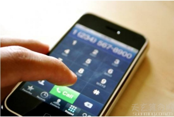 手機尾號什麼好  手機尾號是8和6的數字預示會帶來好運