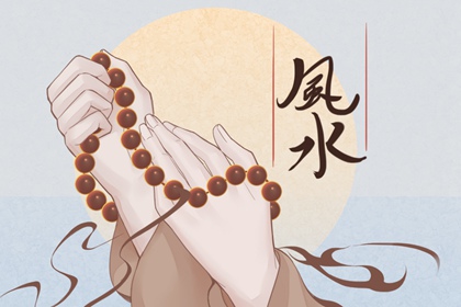 怎樣擺放辦公桌才能有好風水  座位後方有靠山