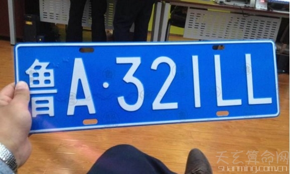車牌號碼的字母各有什麼含義 首位字母代表該車所在地的省會城市代碼