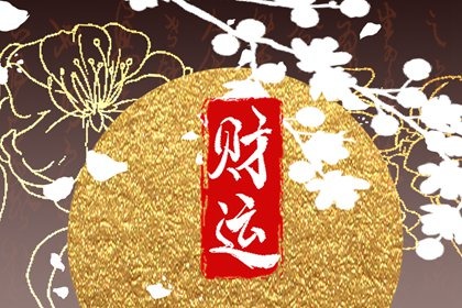 招財擺件金蟾怎麼擺 擺放朝向需講究