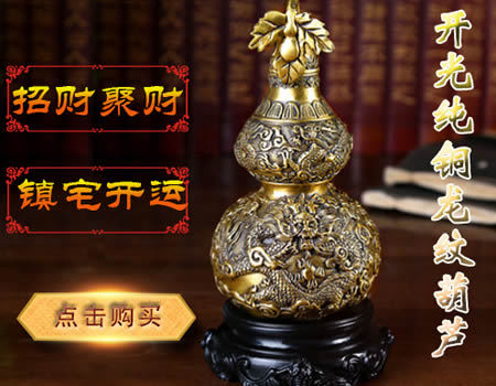 揭秘12生肖為何一年到頭賺不到錢