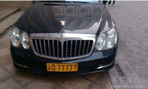 汽車牌照號碼吉利數字如何選擇  吉利的車牌照數字選擇方法解析