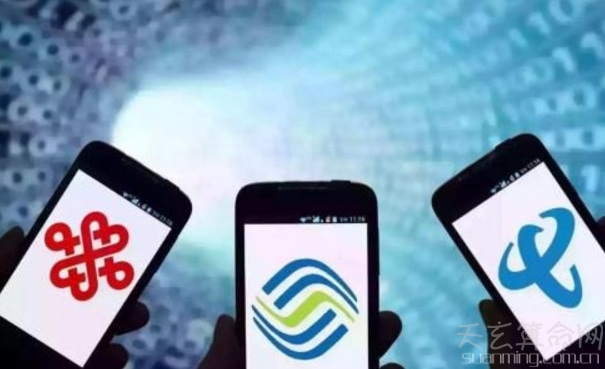 手機號碼為什麼是11位  由手機號碼的格式決定