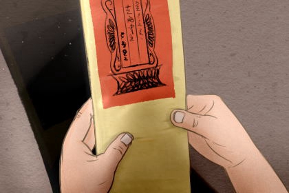 個人辦公室風水宜忌 辦公室擺放什麼有助於事業