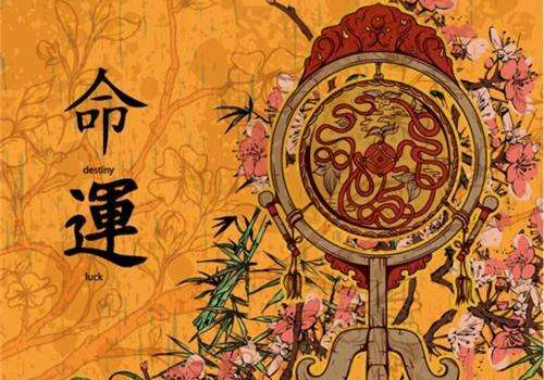 感覺自己財運不好怎樣轉運