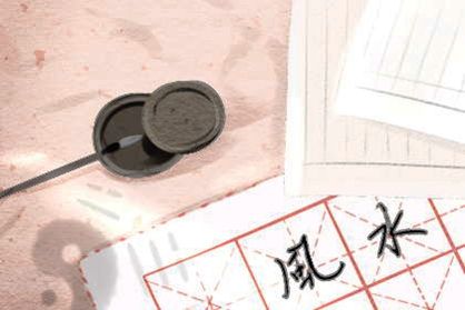 兩夫妻緣分很深的八字日柱