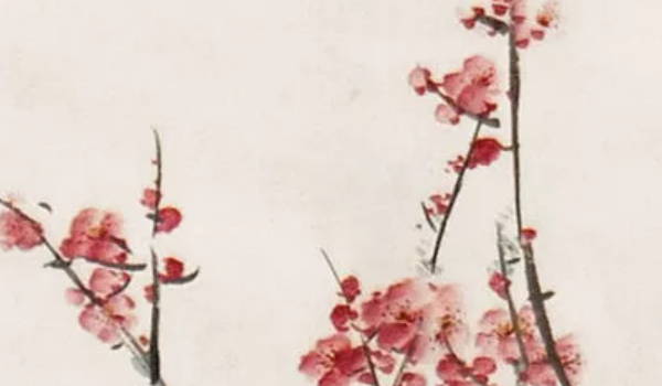 家居招財風水擺設 堆金積玉日進斗金