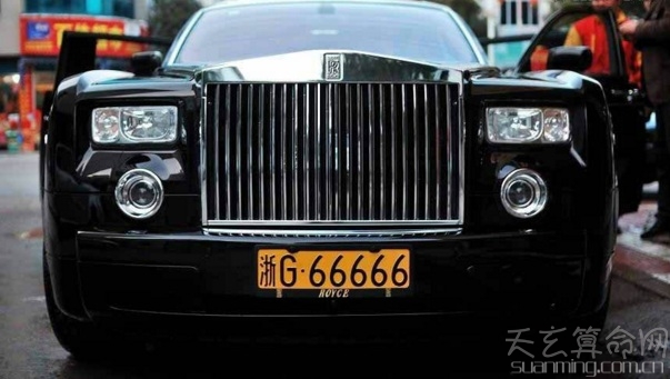 汽車牌照號碼吉利數字如何選擇  吉利的車牌照數字選擇方法解析