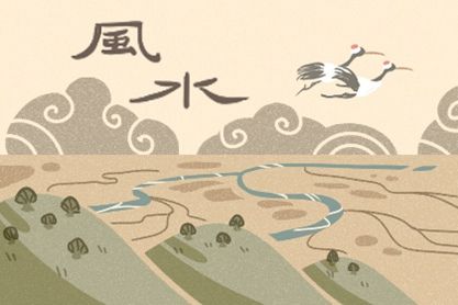 吸引力強的八字 桃花魅力強的八字