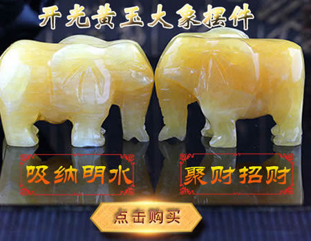 揭秘12生肖為何一年到頭賺不到錢