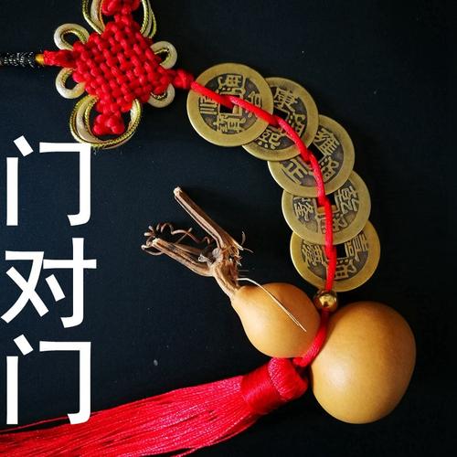 葫蘆五帝錢掛門上示意圖